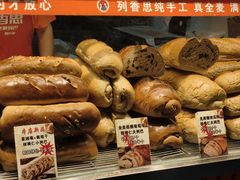 -大连熟食品交易中心