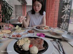 -豪客来牛排(重庆大学城熙街店)