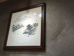 -镇江苏宁万豪酒店-苏筵中餐厅