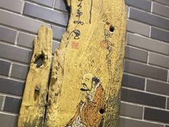 -谢氏老金口渔村(王家墩店)