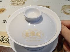 -老淮城·长鱼面(河下古镇店)