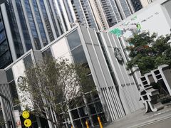 -星巴克臻选(深圳万象天地旗舰店)