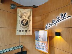 -道顺射箭·团建·骑射(张杨路店)