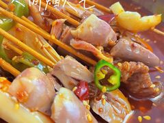 -长颈鹿的口袋钵钵鸡(市南店)