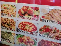 -随缘小馆(红岭路店)
