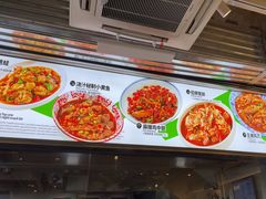 -欧记大排档·景德菜(上海首店)