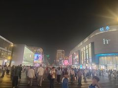 -杭州湖滨银泰in77