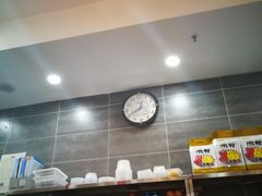 -米村拌饭(太和区万达店)