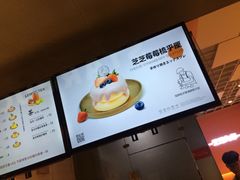-狐狸和向日葵(北京路店)