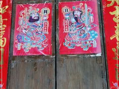 -海窝子古镇