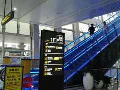 -银川河东国际机场