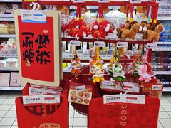 -大润发(梅兰东路店)