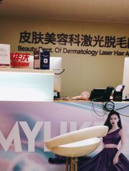 -深圳美莱医疗美容医院