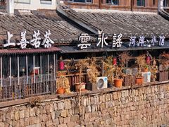 -小河直街历史文化街区