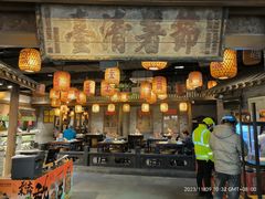 -南京大牌档(三阳广场苏宁店)