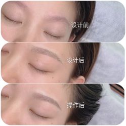 -久匠·纹眉半永久野生眉