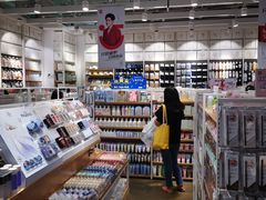 -名创优品(光耀东方购物中心店)