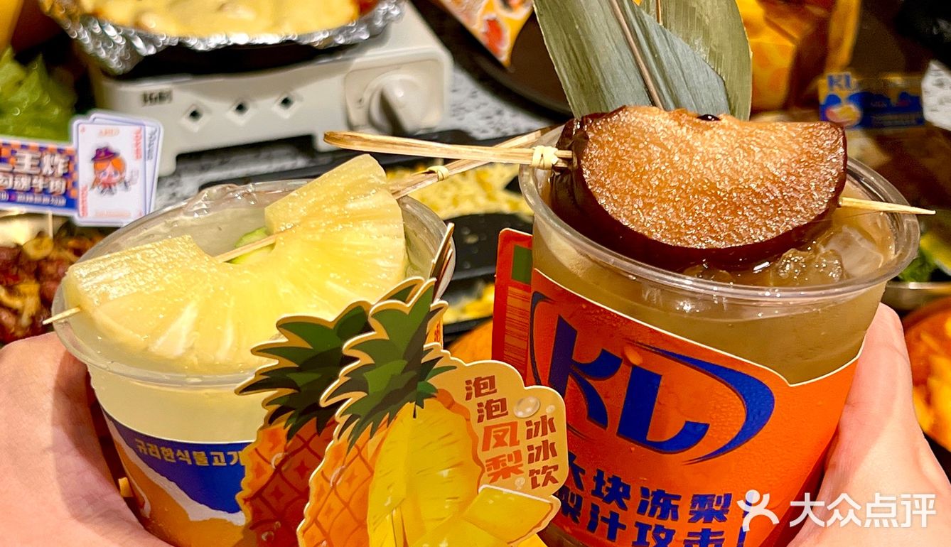 OMG❗️这个拉丝竟然…