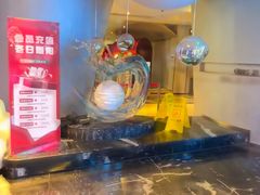 -太古里影院足道汤泉SPA(通跃商业广场店)