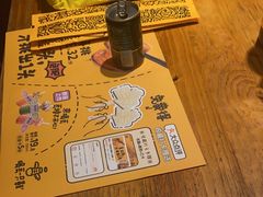 -喝丢一只鞋海鲜烧烤(文体街店)