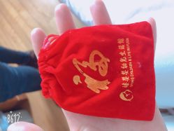 -禧婴婴儿理胎发·胎毛笔定制纪念品(新街口店)