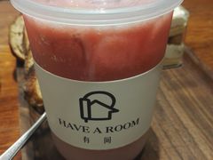 -HAVE A ROOM·有间质果(总店)