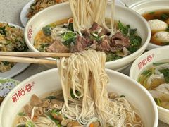 -初阳谷·丽水味道(栖悦城店)