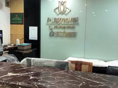 -白玉兰酒店(上海田子坊马当路地铁站店)