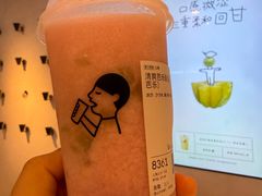 -喜茶(上海正大广场店)