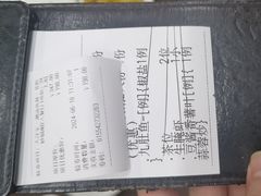 -大洋家·精品潮汕菜·生腌砂锅粥(天河东路店)
