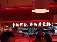 -闽上鲜·福建菜(龙湖滨江天街店)