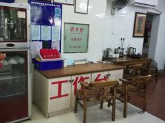 -潮镇老尾牛杂(环城西路店)