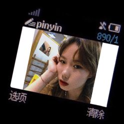 点击看大图 -FOR YOU造型