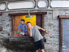 -妈妈的味道(和顺古镇店)