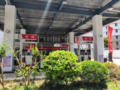 -中国石化武宁路加油站