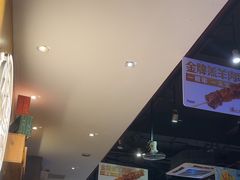 -木屋烧烤(创业店)