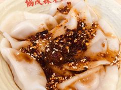 -协茂森老钟家(龙湖滨江天街店)