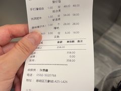 -大头椰·海南椰子鸡火锅(思明万象城店)