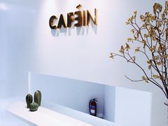 -CAFE'IN精品咖啡体验空间(小寨店)