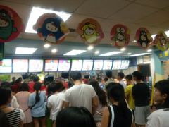 -麦当劳(明湖店)