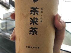 -呷哺呷哺(太原万象城店)