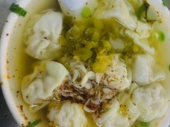 -汪家馄饨(集庆路店)