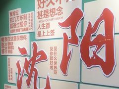 -万达广场(太原街店)