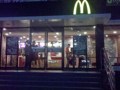 门面-麦当劳(杨高南路店)