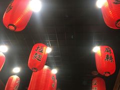 -面爱面(长椿街店)