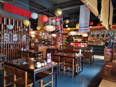 大堂-烧鸟横丁(联发文创口岸店)