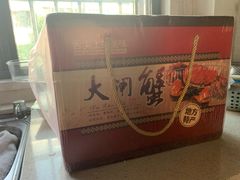 -七的湖·晚芳亭·阳澄湖农家菜·大闸蟹(莲花岛店)