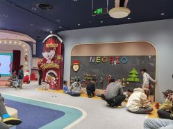 -奈尔宝家庭中心·亲子餐厅(北京东坝万达店)