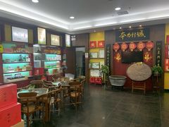 -张一元(世纪金源购物中心东区店)