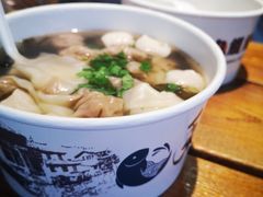 -手劲鱼丸馄饨铺(哈一百店)